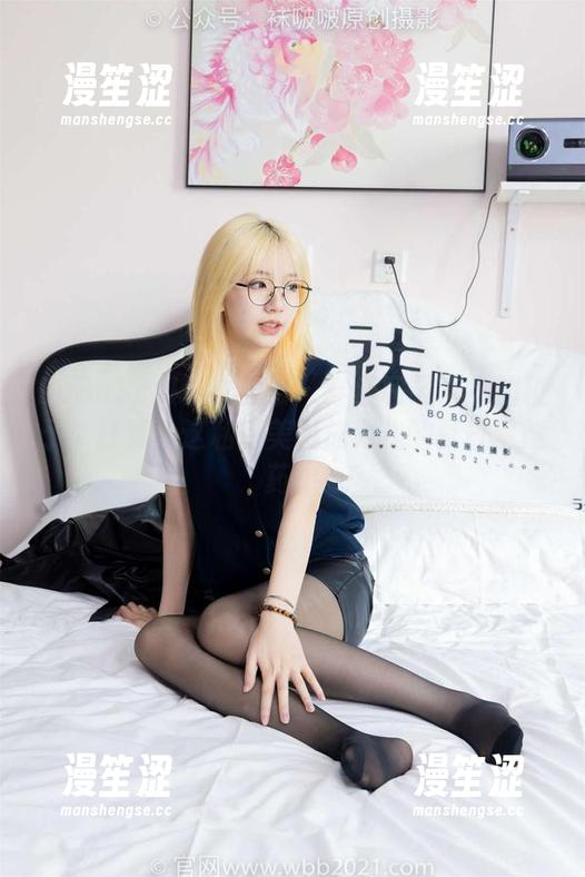 BoBoSocks袜啵啵 - 穿着和风浴衣的稚予：打算让这私房美图成为我的夏日退烧药！