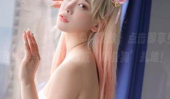 Dami(퀸다미)的清纯图集免费发放，点击即享！小心，这种清纯可能会造成‘单身狗’扎堆！