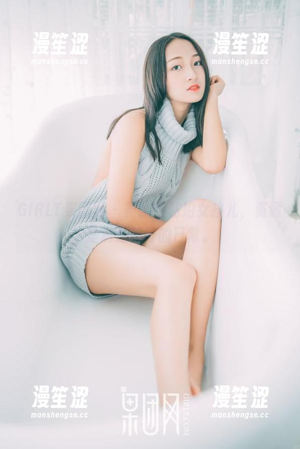 GIRLT果团网 - 黄歆苑私拍女孩儿，资源里满是美好的日常。