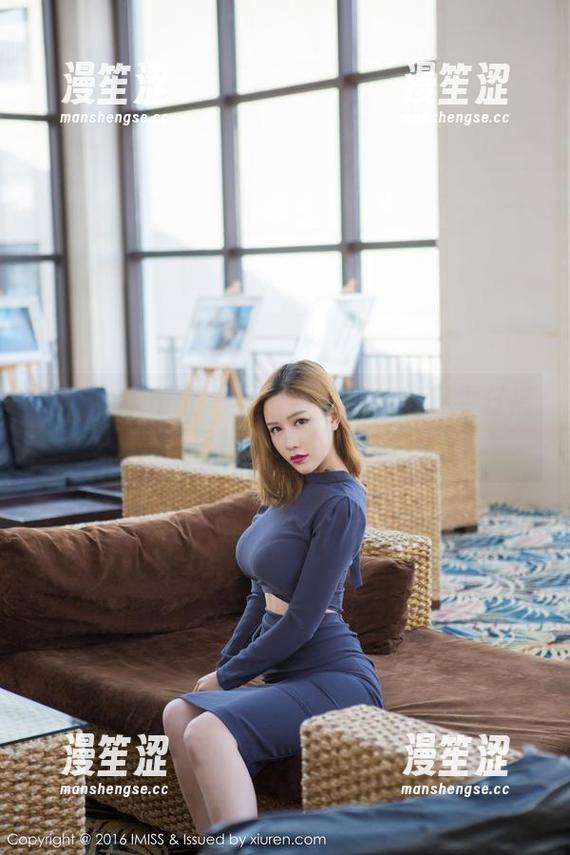 IMiss爱蜜社 - 小宝酱教你如何穿牛仔裤，图包福利还不快下手！
