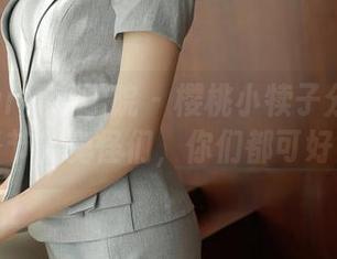 MFStar模范学院 – 樱桃小犊子分享：万圣节的鬼怪们，你们都可好？