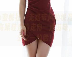MiiTao蜜桃社 – 走路带风的桃乃香Tina，穿上高跟鞋后的走向—那滋味，秒杀八分之一的脸！