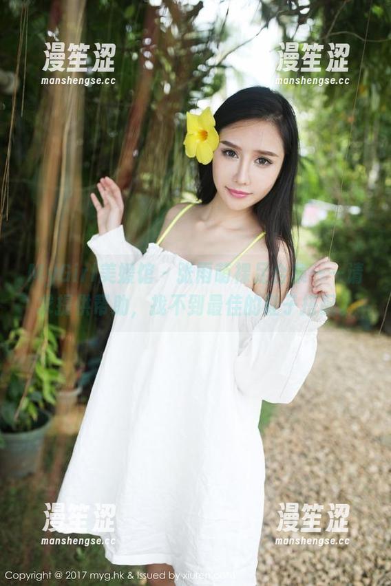 MyGirl美媛馆 - 张雨萌裸足合集——请求提供帮助，找不到最佳的鞋子搭配。