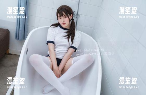 Natsuko夏夏子 私拍界的清泉?不,是Natsuko夏夏子带来的泳装图包引爆全场!