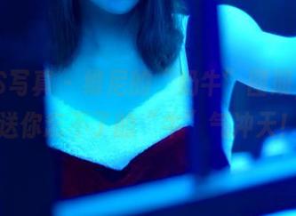 PANS写真 – 维尼的“奶牛”图册，免费送你忘不了的“牛”气冲天！