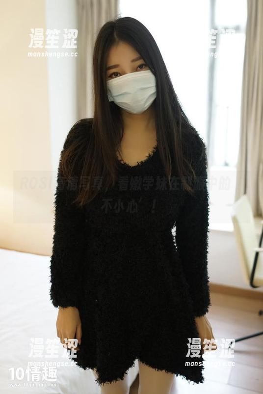 ROSI口罩 ROSI高清写真,看嫩学妹在制服中的‘不小心’!