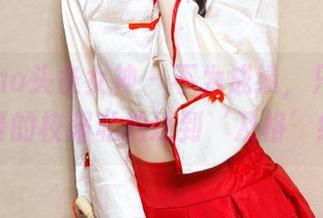 TouTiao头条女神 – 不为成绩，只为陈怡曼的校服私拍达到‘及格’线