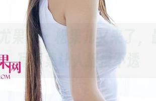 UGirls尤果网 – 松果儿又来了，最新纯白写真集让人捉摸不透