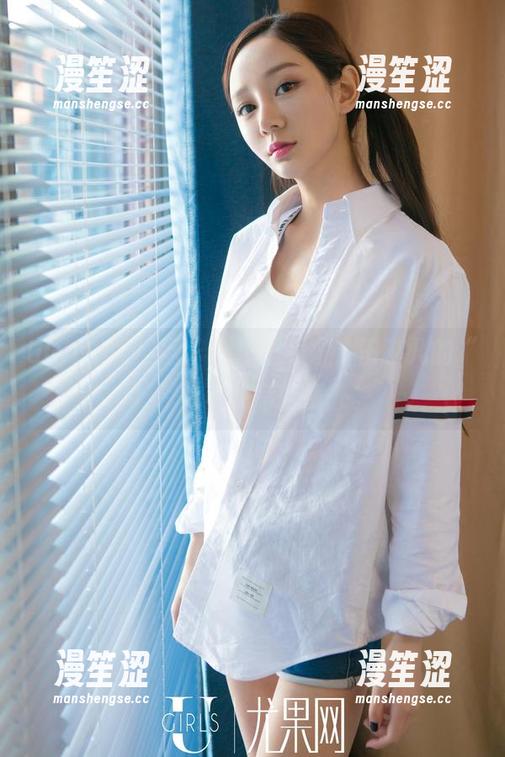 UGirls尤果网-田慕儿 UGirls尤果网 - 新图上线了,田慕儿的“秘密”真是有些意外。