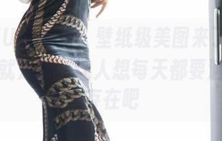 XIAOYU语画界 – 壁纸级美图来了，林乐一学姐就是那个让人想每天都要洒狗粮的存在吧