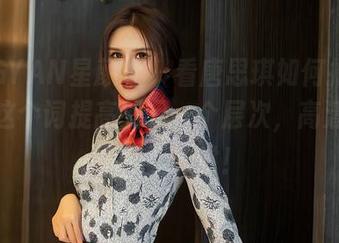 XINGYAN星颜社 – 看唐思琪如何把“秘书”这个词提高到另一个层次，高清图集，慢慢欣赏！