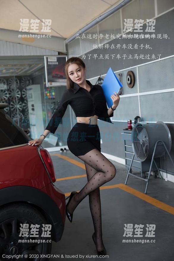 XINGYAN星颜社 - 唐思琪的纯白图包，没想到我也想来一场白色幻想！