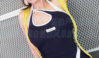 XINGYAN星颜社 – 新的户外套图更新，李丽莎又用自然的风景撩我一波。