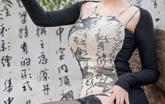 XINGYAN星颜社 – 办公室假期：王俪丁呀的合集，让日常变得轻松