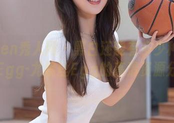 Xiuren秀人网 – 黑白还能有多少种可能？Egg-尤妮丝Egg的高清资源分享