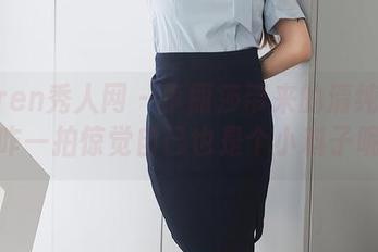 Xiuren秀人网 – 李丽莎带来的清纯合集，咋一拍惊觉自己也是个小料子呢！