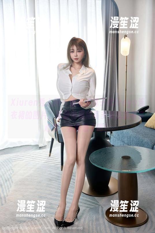 Xiuren秀人网-林子欣freya Xiuren秀人网 - 看这张林子欣freya连衣裙的图片,资源呈现得有多美我就有多心烦,太诱惑了吧!