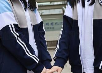Xiuren秀人网 – 王雅姗的新图集：高跟鞋和我的平底鞋就像月亮和太阳，完全不在一个天上！