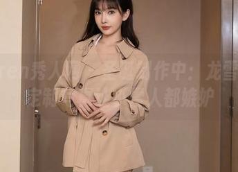 Xiuren秀人网 – 圣诞制作中：龙雪儿用定制写真让小雪人都嫉妒