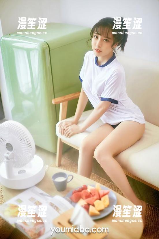 YouMi尤蜜荟-YOYO优优 YouMi尤蜜荟 - 精选YOYO优优的套装图包:好吧,承认我在偷看