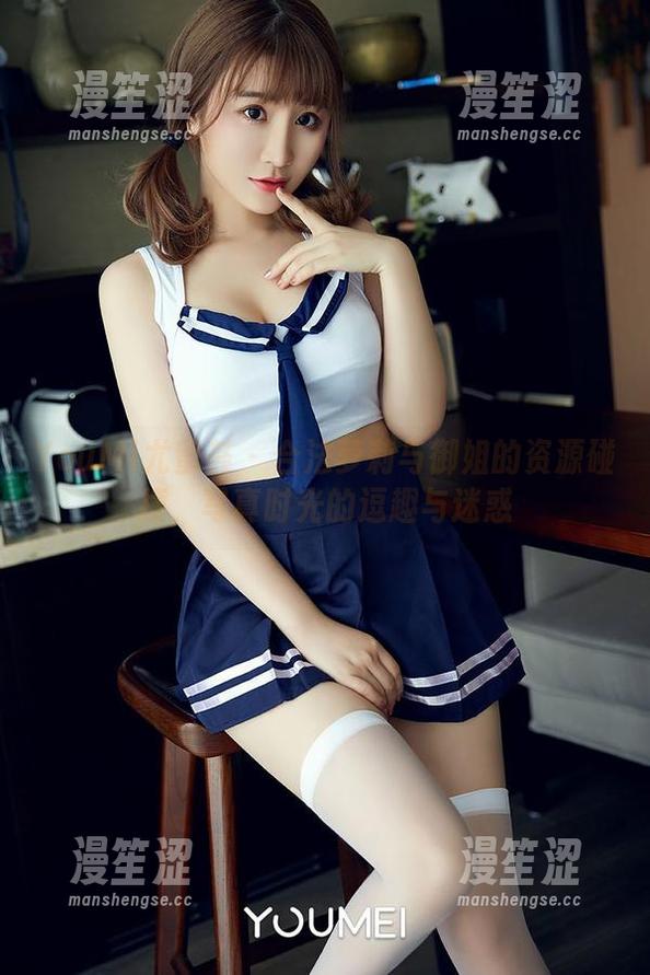 YouMi尤蜜荟 - 合法萝莉与御姐的资源碰撞，写真时光的逗趣与迷惑