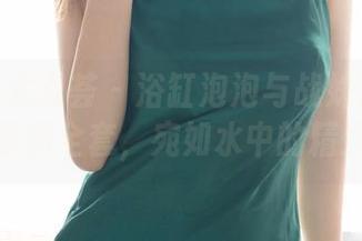 YouMi尤蜜荟 – 浴缸泡泡与战姝羽Zina：原图全套，宛如水中的精灵。