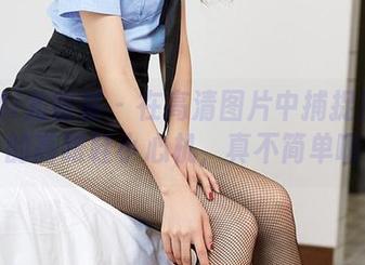 YouMi尤蜜荟 – 在高清图片中捕捉沈善熙的高跟鞋小心机，真不简单啊