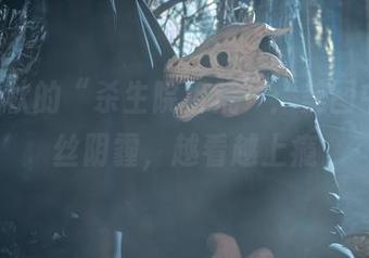 Zyra秋的“杀生院祈荒”：美图中的一丝阴霾，越看越上瘾