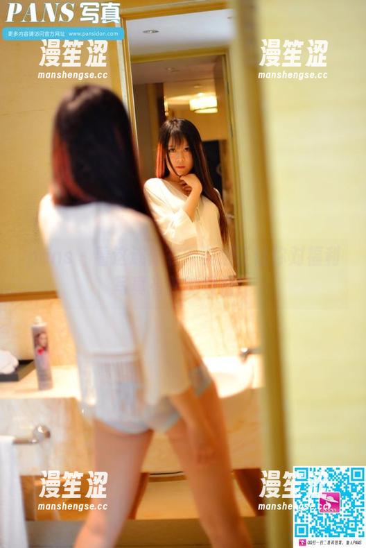 pans - 看这连体衣？美惠子让你对福利写真有新的领悟！