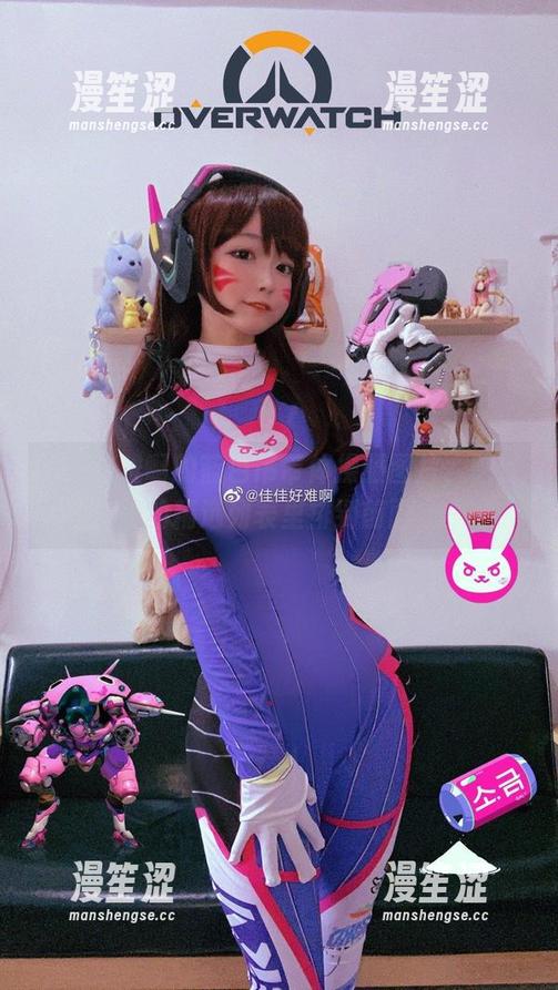 佳佳好难啊的蓝色吊带体操服图片，确保你的精选列表里排到前面。