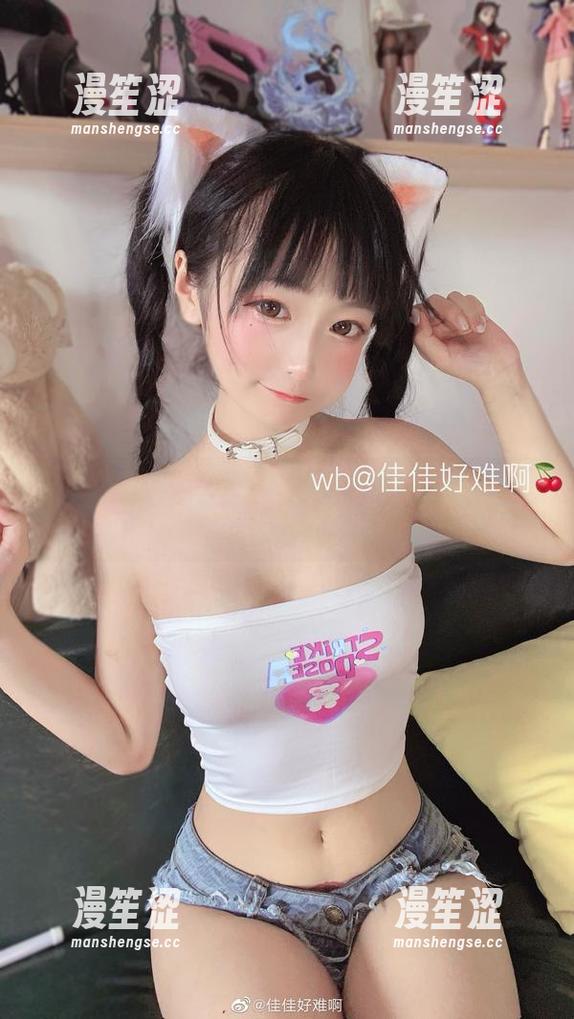 看佳佳酱ovo的弟弟们怎样面对姐姐图册的冲击
