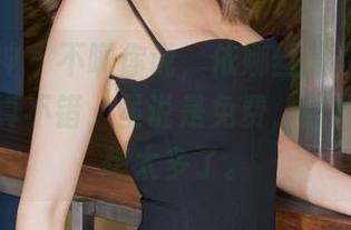 克拉女神 – 不瞒你说，依娜丝的双人写真，拍得真不错，虽说是免费，照片却让人想太多了。