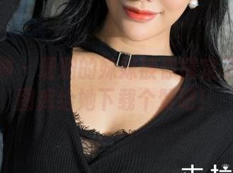 克拉女神 – 珊珊的妹妹被你搞定了吗？来图库给她下载个赞吧！