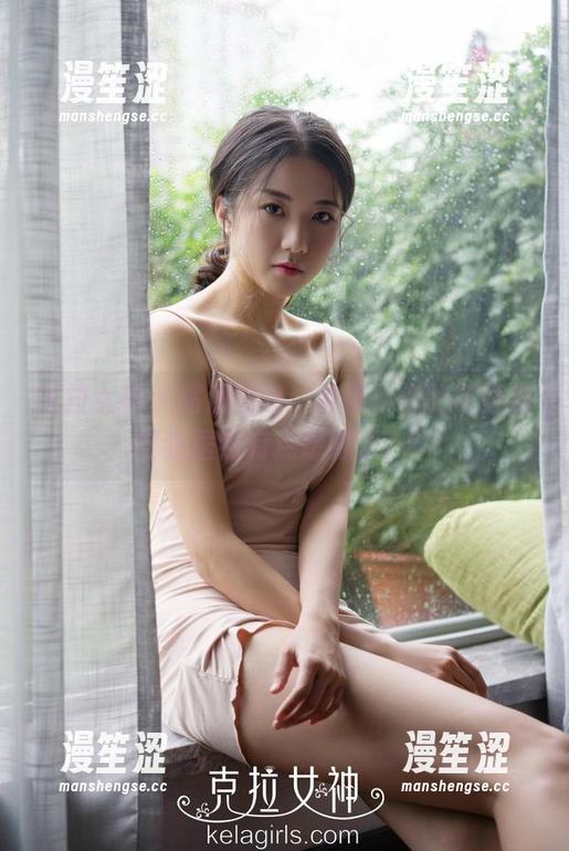 克拉女神-钟淇 克拉女神 - 高清图包:钟淇,你的花嫁造型我居然有点想嫁了?!
