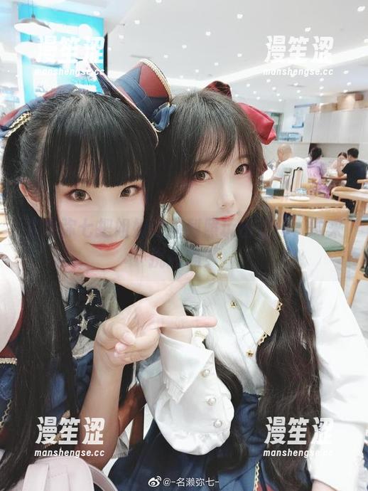 名赖弥七 名赖弥七把姐姐的福利照玩出花样,敢来挑战吗?