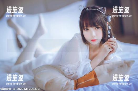 喵糖映画：说好的全套纯白轻纱，结果让我一直浮想联翩