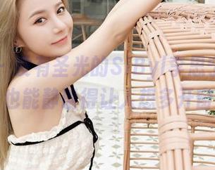 嗲囡囡 – 没有圣光的SiByl李思宁，夏日也能静谧得让人想多开窗