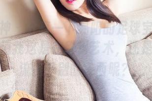 头条女神 – 分享一下易阳的足球宝贝作品，不知道我这是在欣赏艺术，还是单纯在流连于别的东西呢？