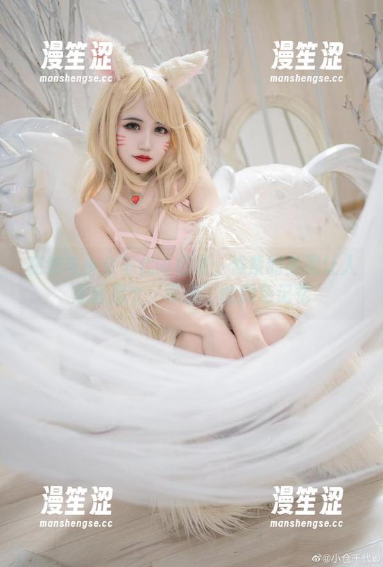 在线与小仓千代w相遇：浅紫的美图让人想起那个‘可爱’的颜色记忆