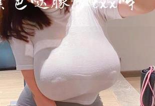 微密圈 – 小芯酱带来最新图包——人称“错位之美”的一场狂欢！