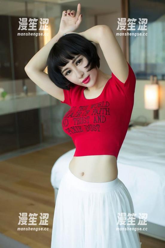 尤果网-尤娜娜 尤果网 - 尤娜娜的长腿,完美超出我的想象,快点击下载全套!
