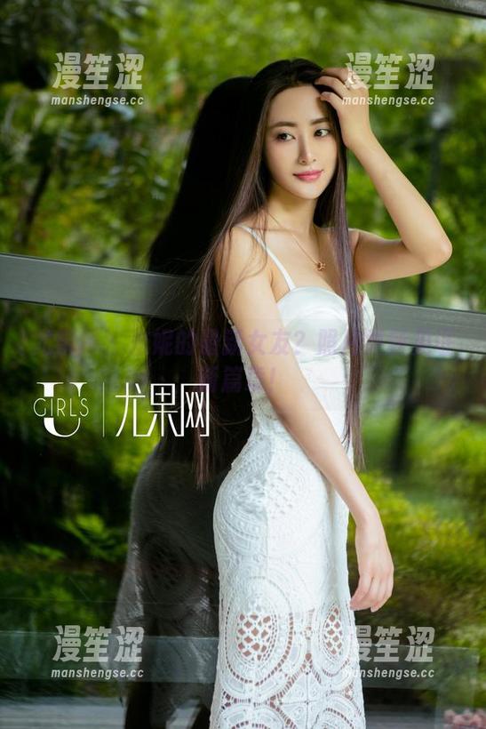 尤果网 - 米妮的最新女友？照片更新见证新篇章！