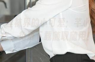 尤果网 – 丝袜界的小可爱：芊小童全新力作，免费下载随取随用！