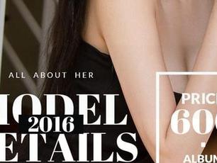 尤果网 – 图片示范：葛征Model与制服的完美结合，给你意想不到的搭配灵感！