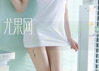 尤果网 – 雯雯的油亮合集，想看能不能反光，哈哈！