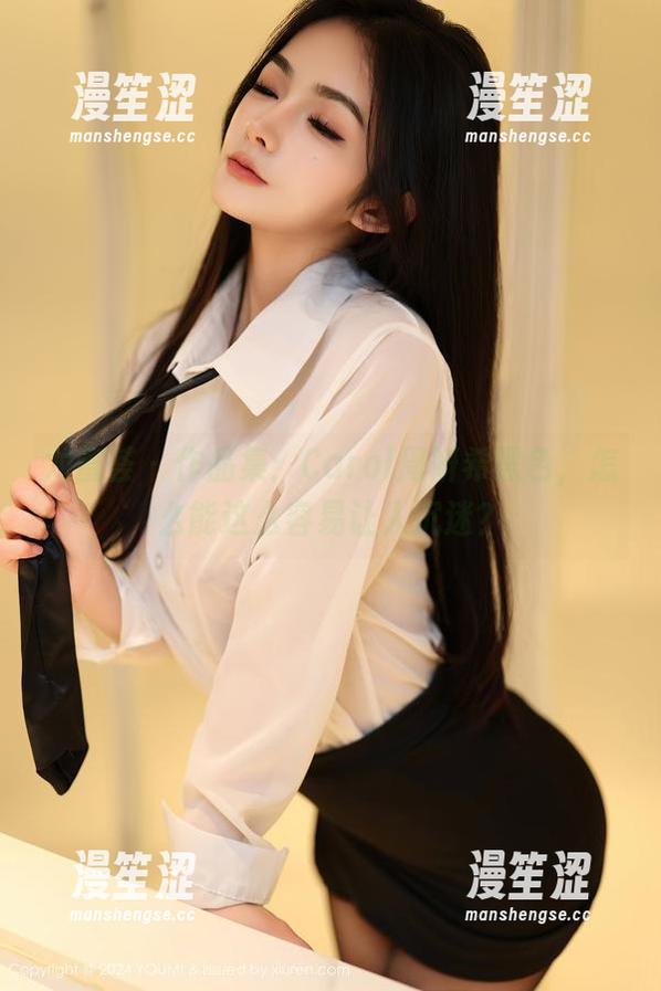 尤蜜荟 - 作品集：Carol周妍希黑色，怎么能这么容易让人沉迷？