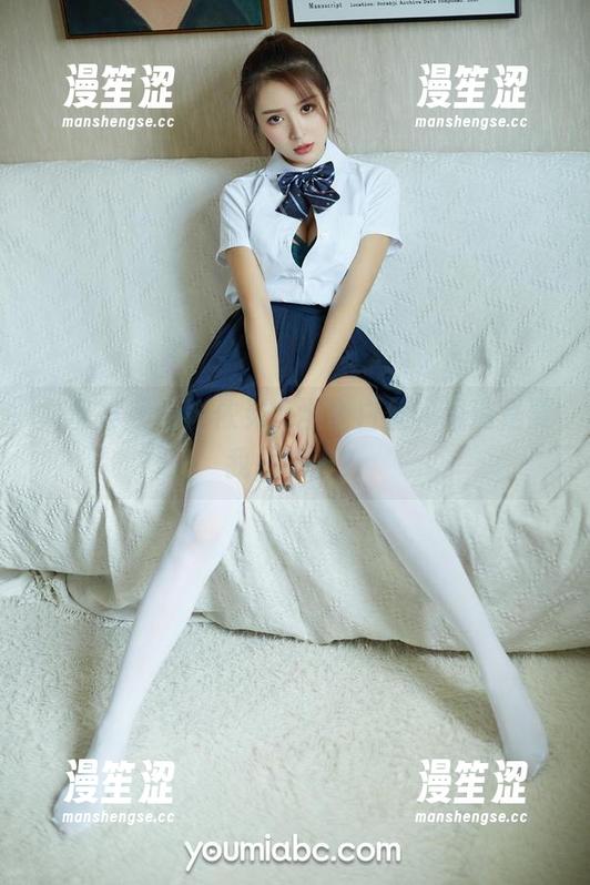尤蜜荟 - 看娜依灵儿全套白丝，难道是要我栽进去？