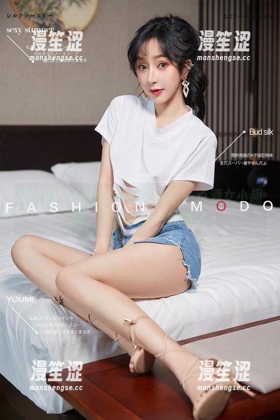 尤蜜荟 - 分享李承美的最新一点酒女小趣味，耳边是夜色微醺。