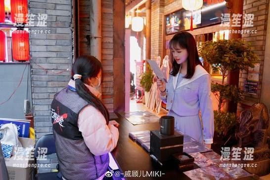 戚顾儿 无圣光下的戚顾儿,秘书的魅力重塑不再是梦。
