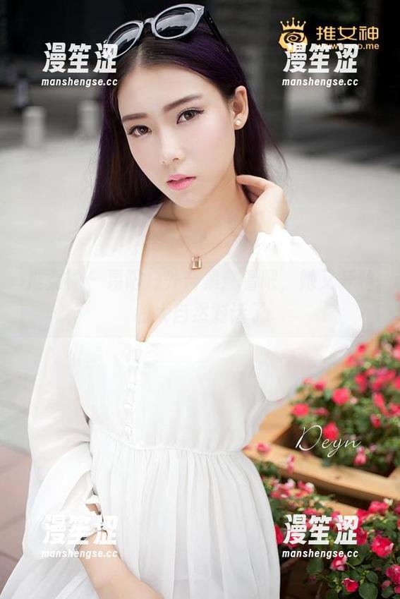 推女神-易阳 推女神 - 易阳户外合集:看吧,她又开始和大自然对话了